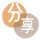 取现花呗信用卡商家平台☀️诚信信用卡24小时在线接单 - 花呗信用卡